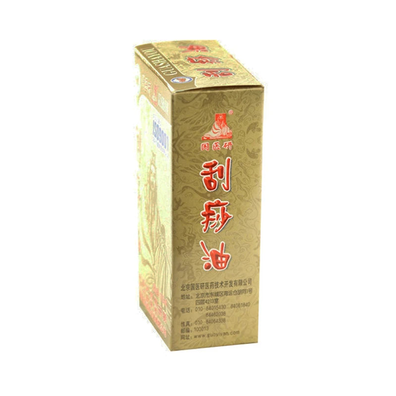 Health Care 100lm Guasha Massage Plant Oil Massage Oil Chinese Traditional
